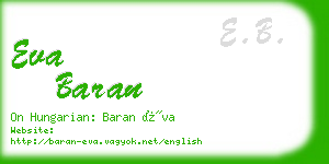 eva baran business card